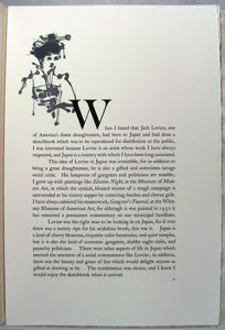 Image of Text Page
