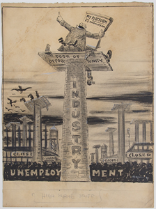 Image of High Plane Stuff