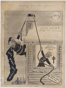 Image of Boosting Your Own Game