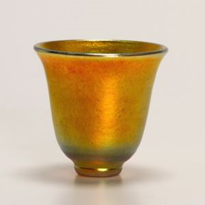 Image of Demitasse Cup 