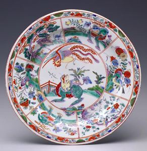 Image of Plate