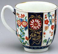 Image of Coffee Cup