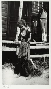 Image of Girl Dancing, Jackson, Mississippi