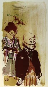 Image of Untitled (Old Couple)