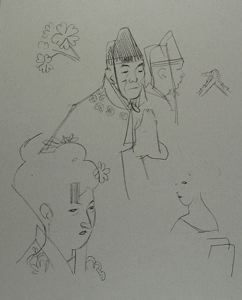Image of Untitled (study of geisha, two men and woman)
