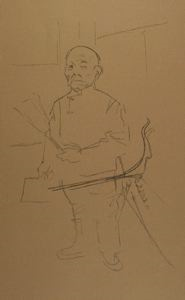 Image of Untitled (sketch of merchant with broom)