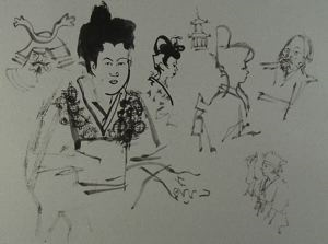 Image of Untitled (study of warrior, three geishas, old man and two boys)