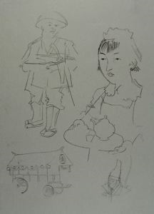 Image of Untitled (study of merchant, waitress, ceremonial cart and man) 