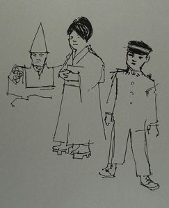 Image of Untitled (sketch of man, woman and boy)