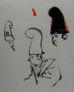 Image of Untitled (study of three men wearing hats)