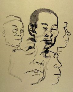 Image of Untitled (study of old man's face)