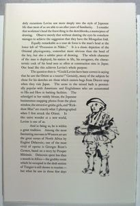 Image of Text Page