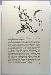 Image of Text Page