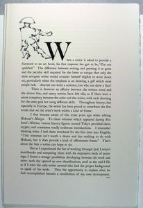 Image of Text Page