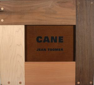 Image of Cane