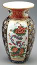 Image of Vase