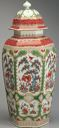 Image of Hexagonal Covered Vase