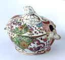 Image of Dessert Tureen and Cover