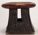 Image of Stool